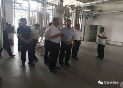 赤峰市委副书记、市长孟宪东到恒光大药业调研
