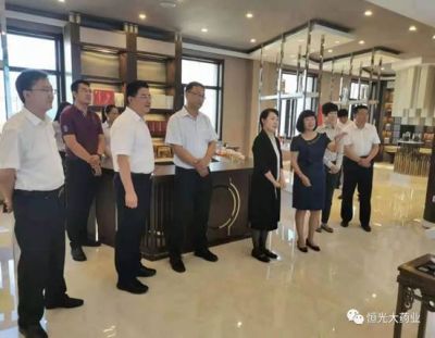 自治区党委常委、统战部部长王莉霞到恒光大药业调研
