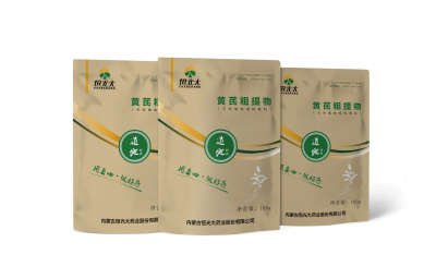 黄芪颗粒